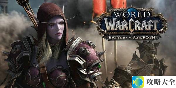 魔兽世界9.0版本1月DPS排名最新更新 WOW9.0强力DPS排行榜